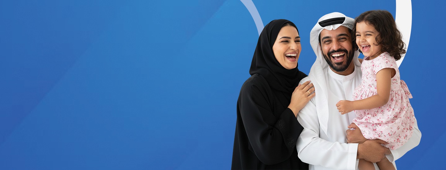 AL AFDAL Best Dental Care Center