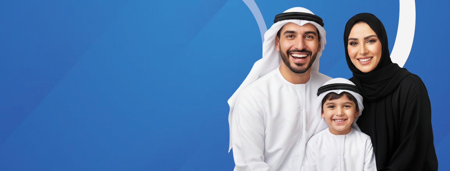 AL AFDAL Dental center